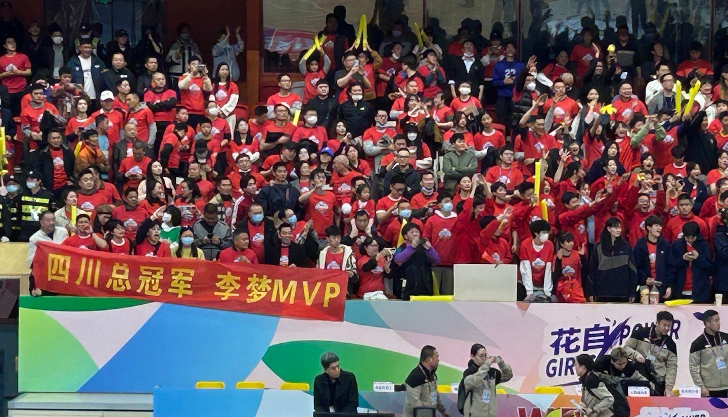 场面火爆!比分分析观众席沸腾不已 场面火爆!比分分析观众席沸腾不已