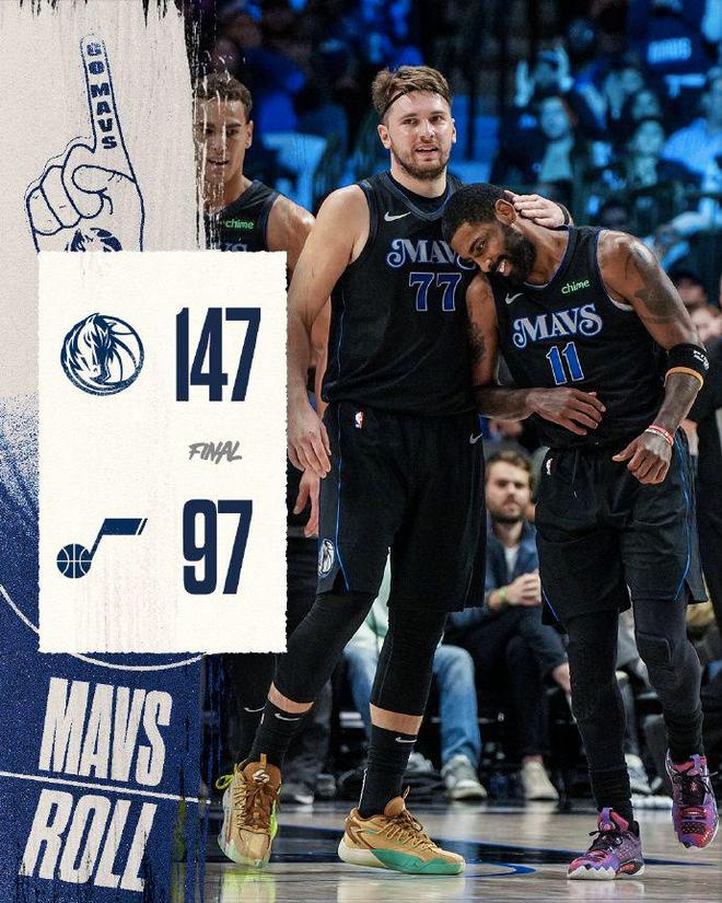 广东队碾压快船,东契奇关键制胜 广东队碾压快船,东契奇关键制胜