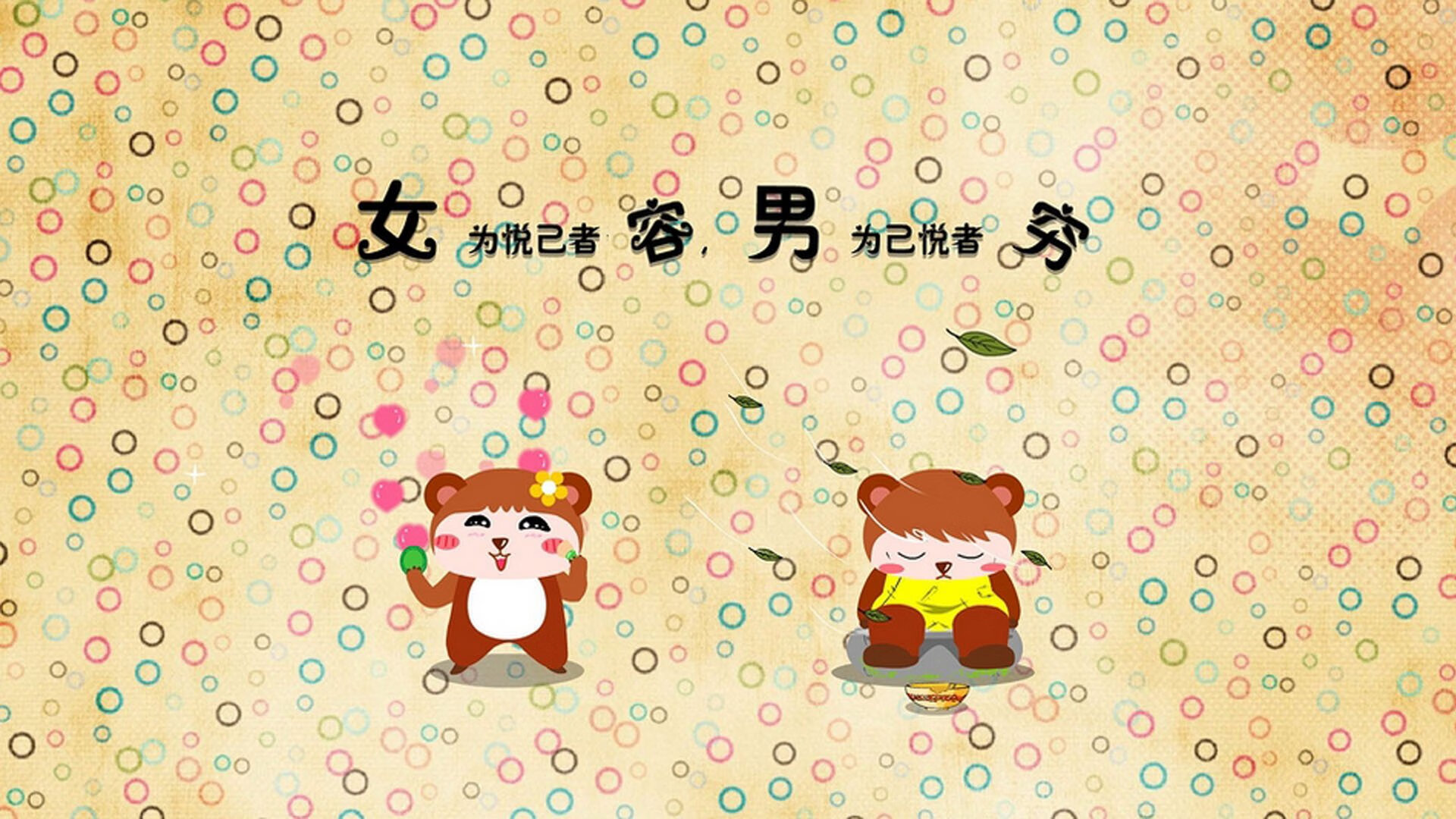 跨界共鸣,NBA总决赛的窒息时刻与雷恩晋级背后的牙买加基因