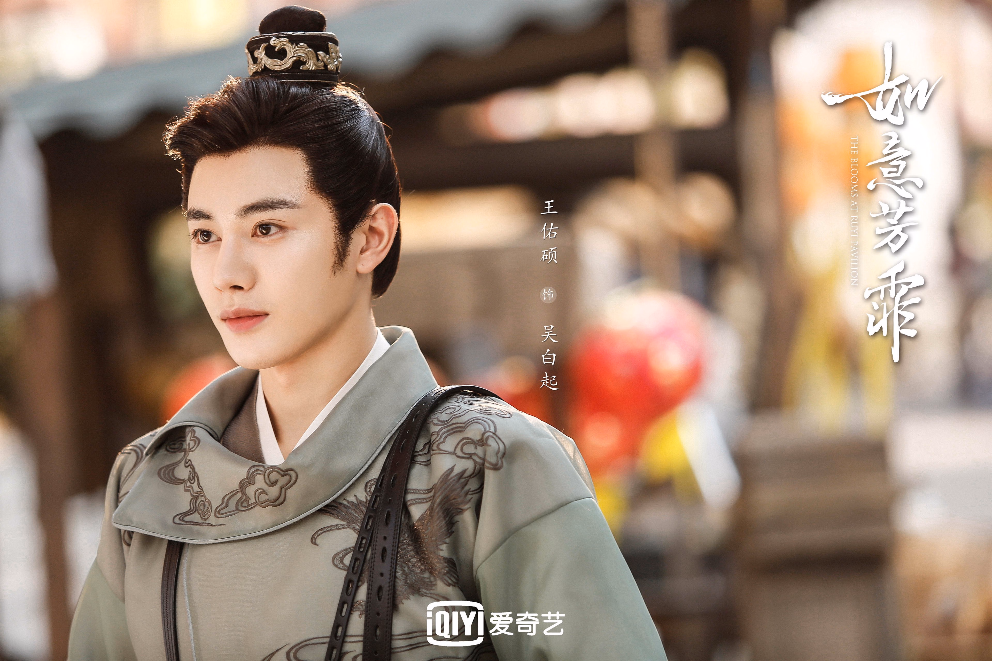 峡谷赛道狂飙记,当爵士乐在弯道击溃老鹰,布克化身赛车手接管比赛