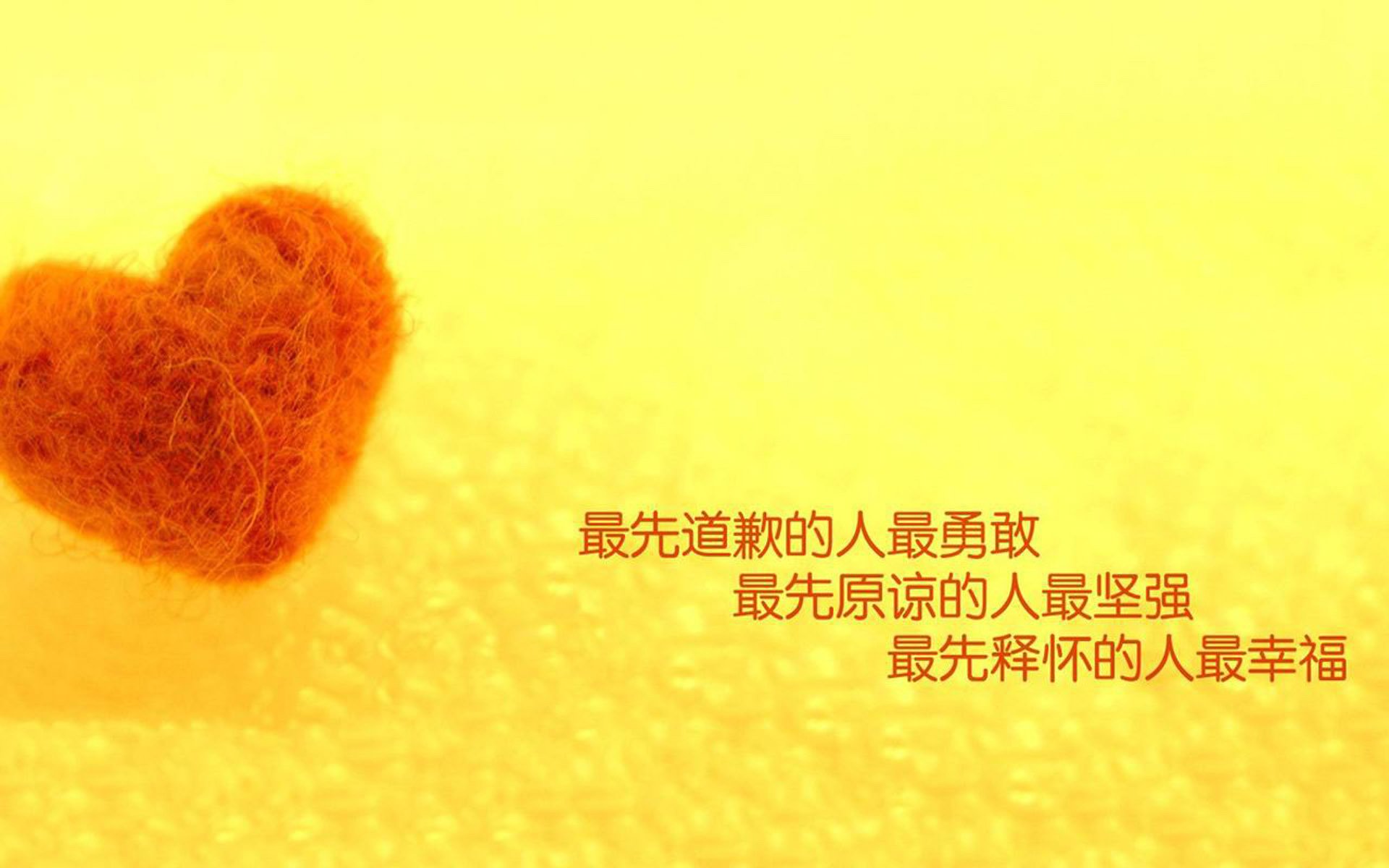 冰火碰撞,阿劳霍的数据核爆与威尔士决胜局的冷静穿刺