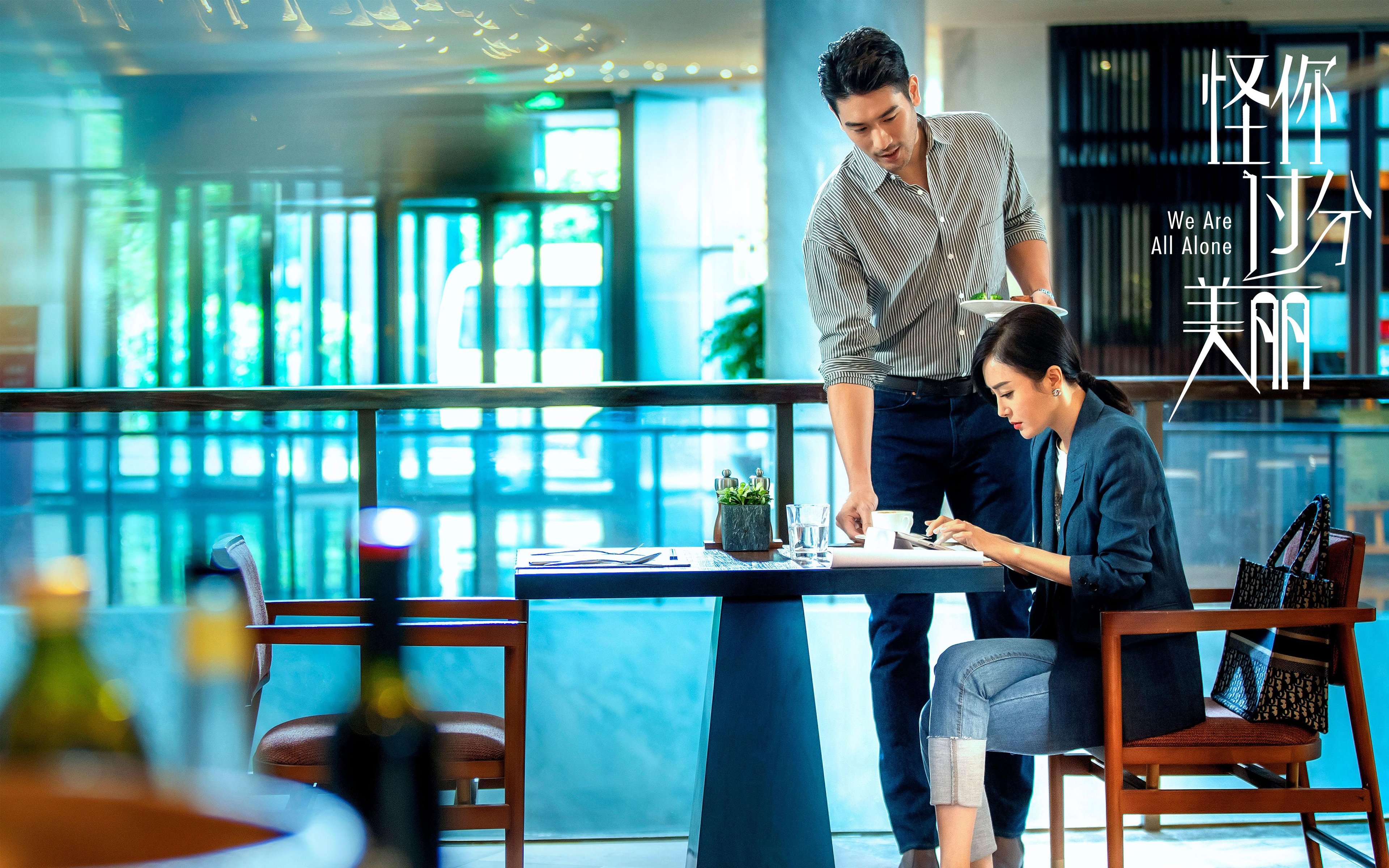 当范弗利特接管世界杯时,雄鹿的子弹已飞过天山