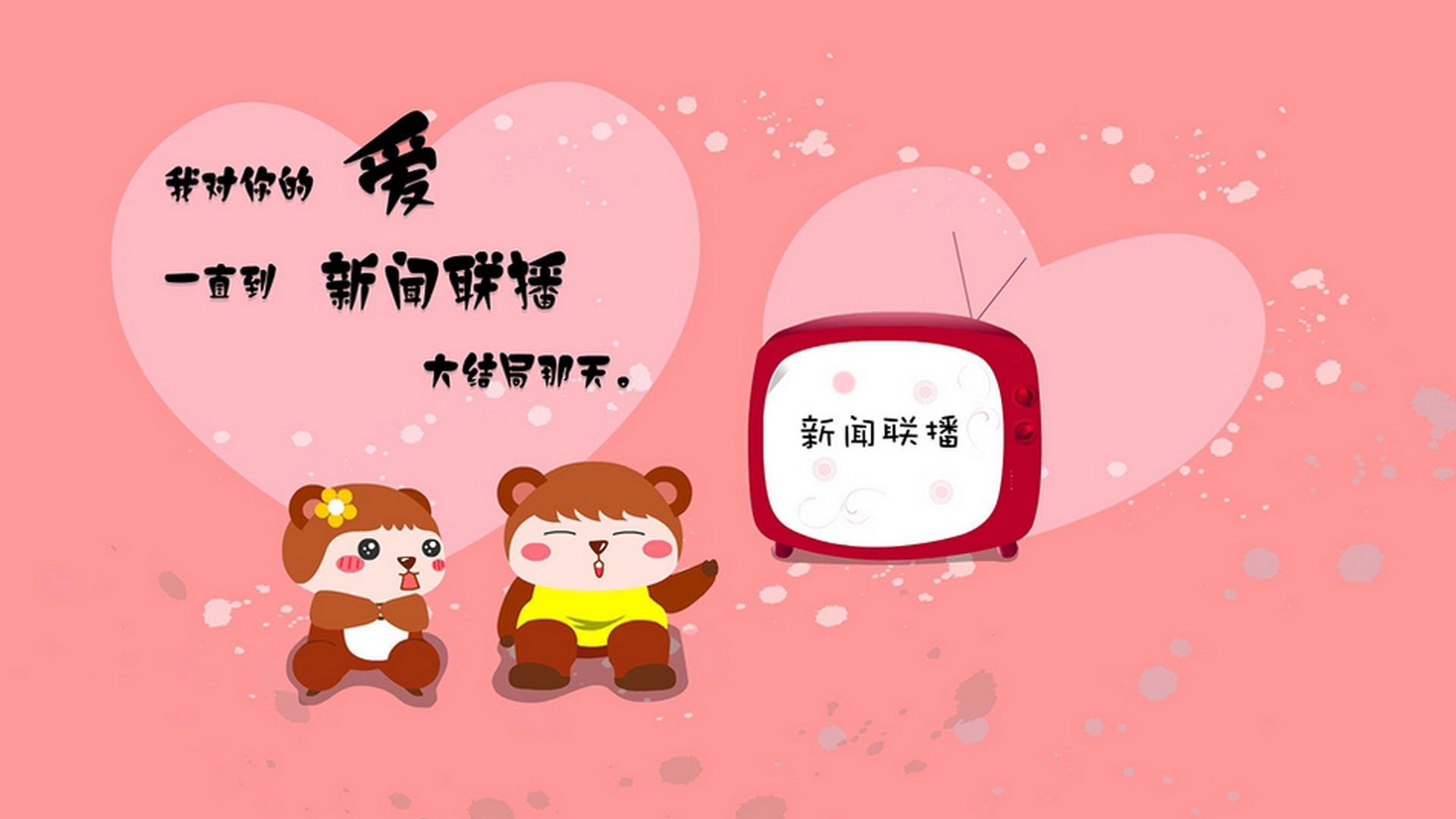 防守艺术与进攻狂潮，布雷默锁死巨星，安哥拉收割伊拉克