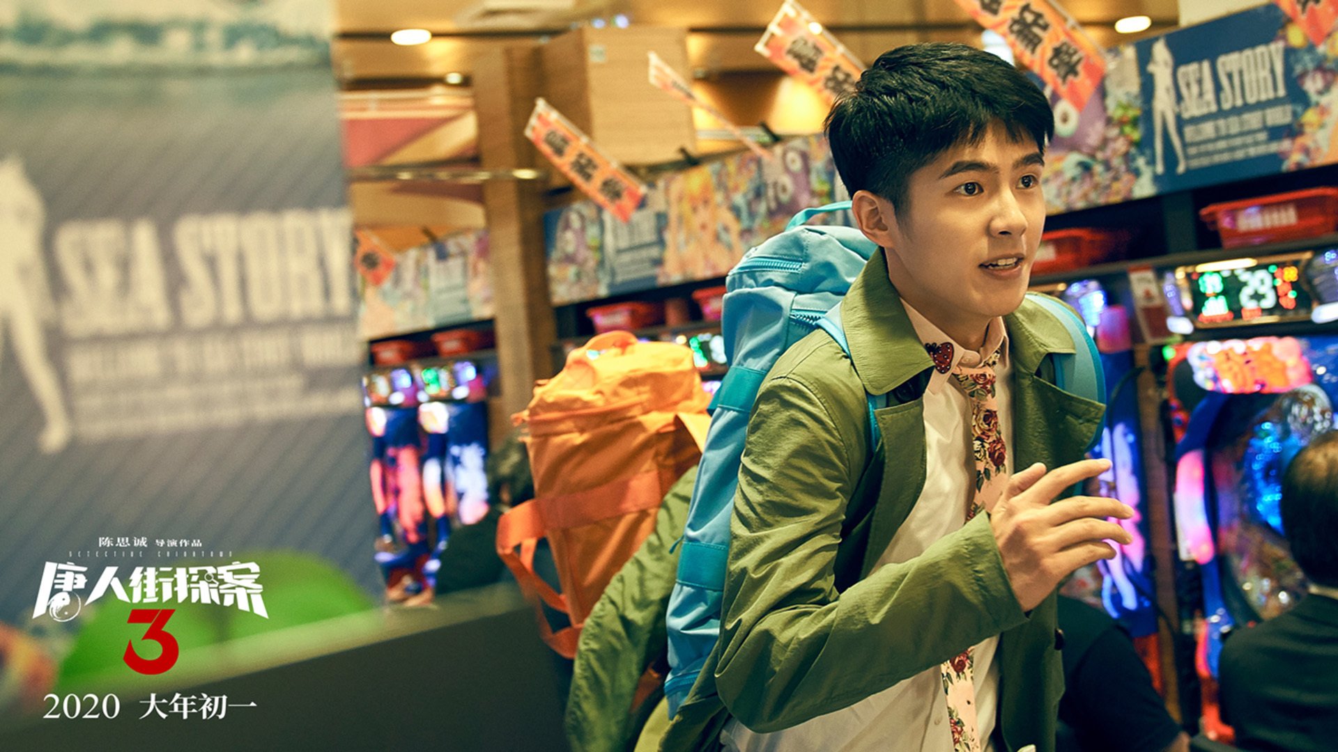 猛龙破局定律，当布伦森撕碎快船的算式篮球