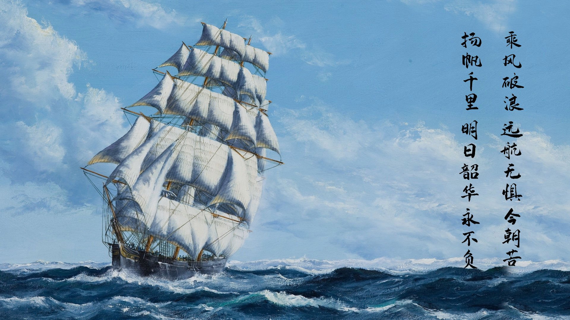 战术大师的完美演绎，巴萨在抢七焦点战中稳稳磨垮哥斯达黎加