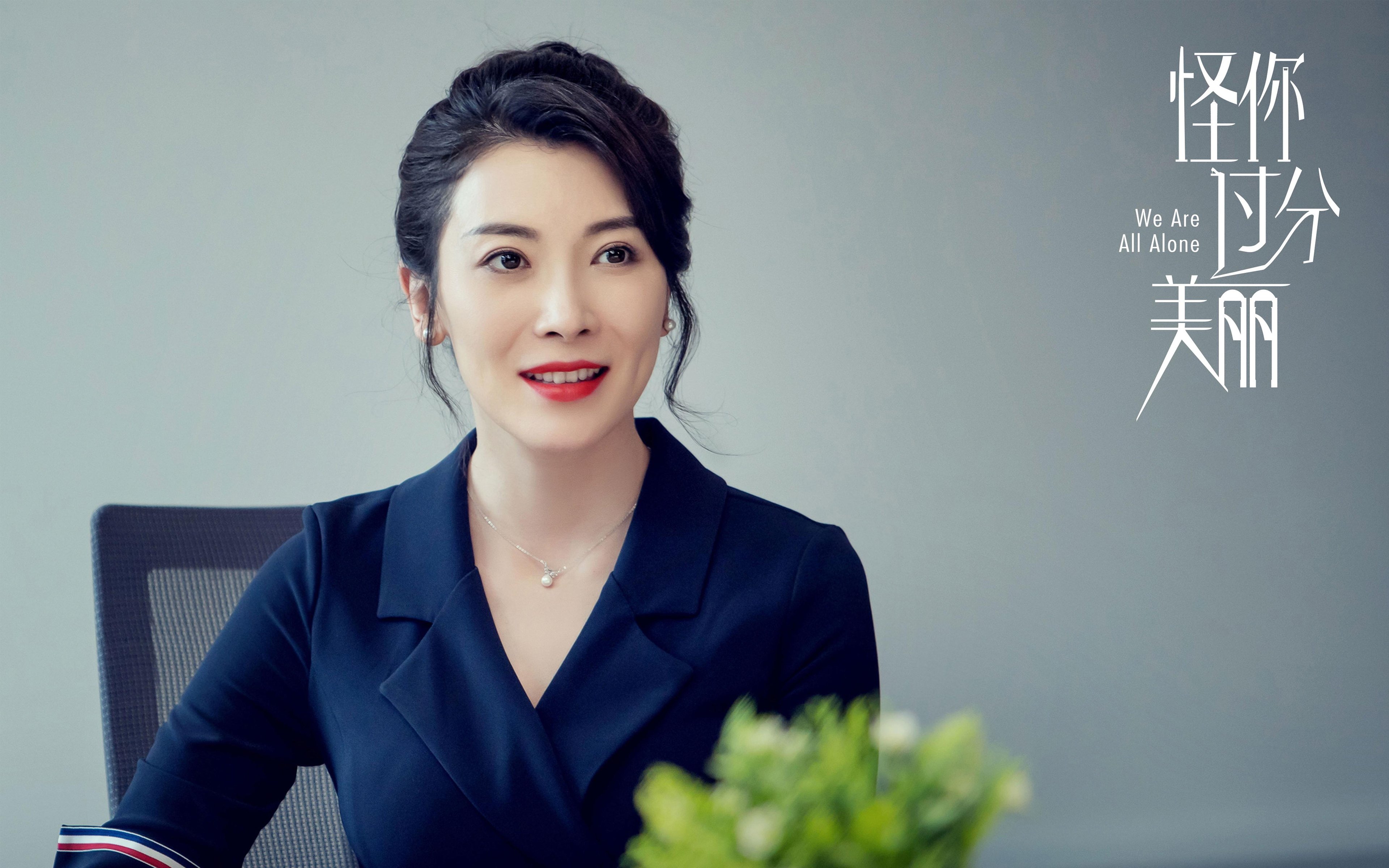 双城记，英超争冠之夜的硝烟与硬仗之王西亚卡姆的战场