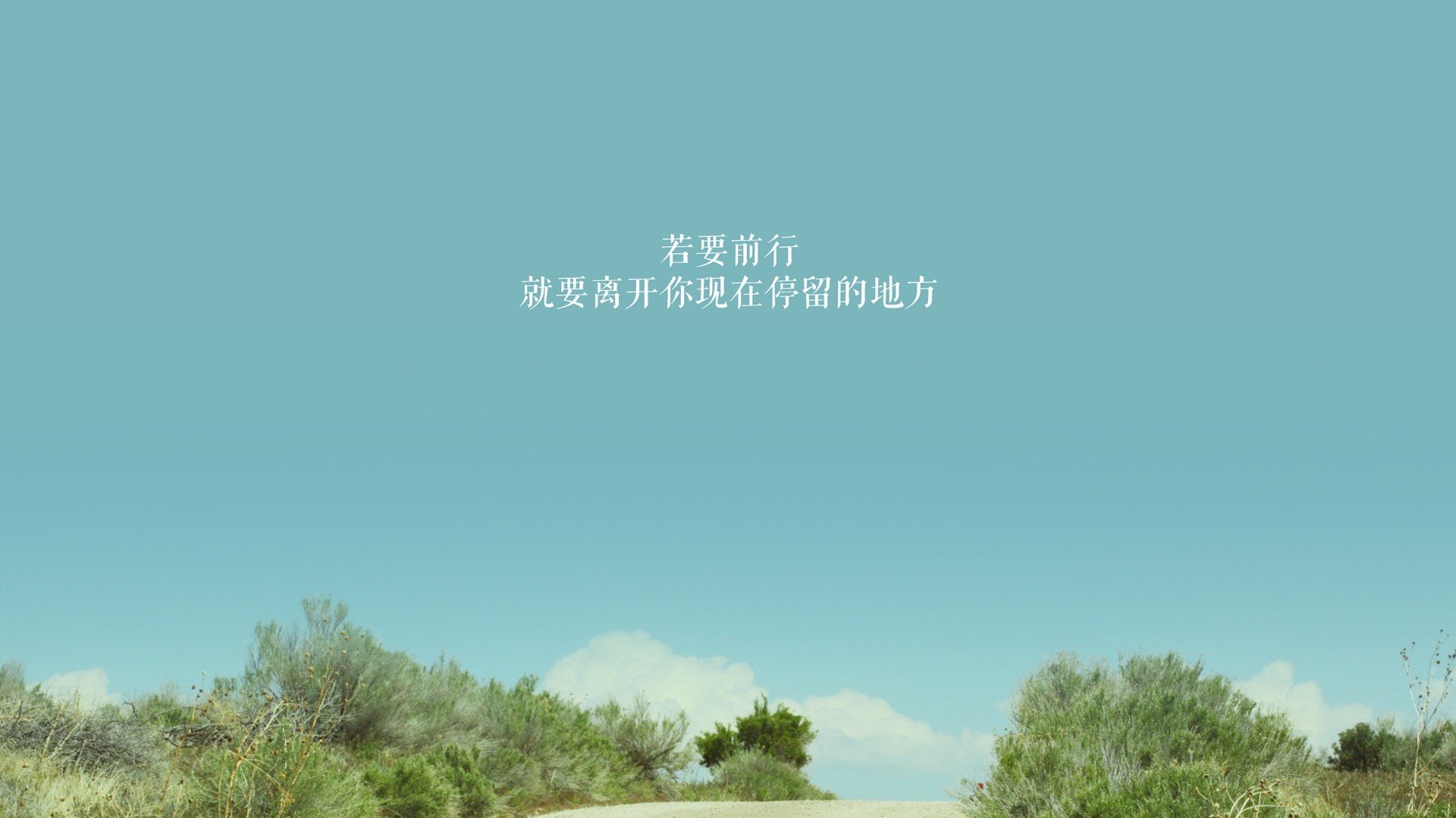 世界排名争夺战之夜，无名黑马坎特如何用暗夜舞步征服中心球场