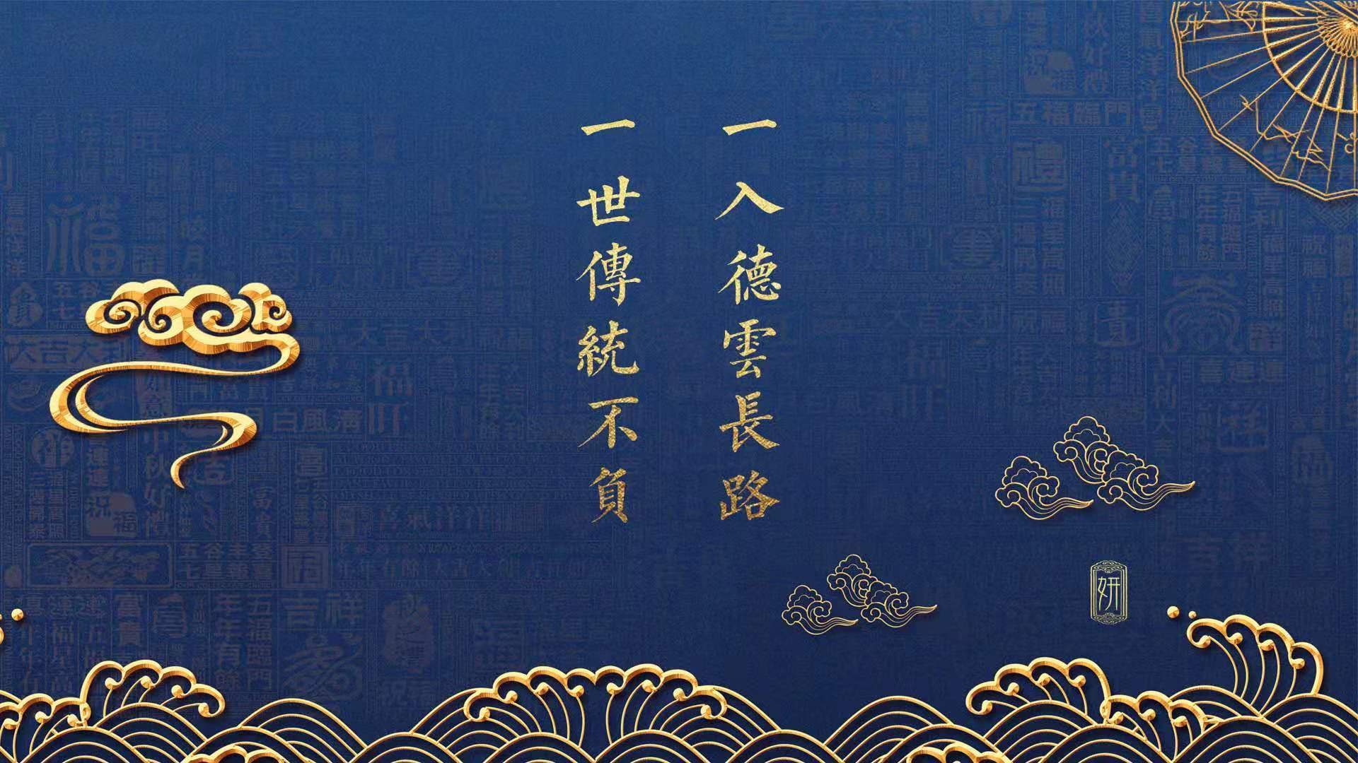 统治力无界，从盐湖城三分暴雨到安联球场空袭，关键时刻的浓眉范式