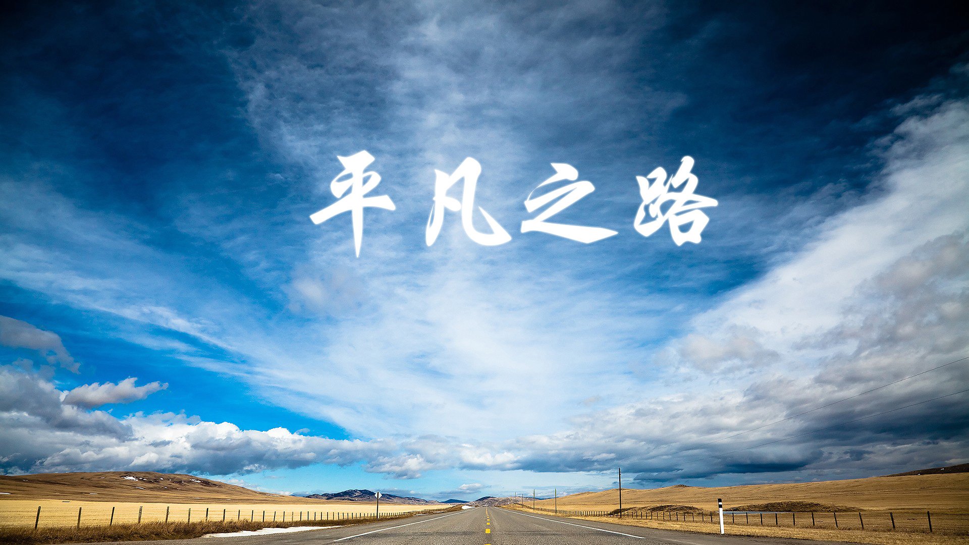 终场哨响前的神明，苏亚雷斯如何用一秒钟定义永恒