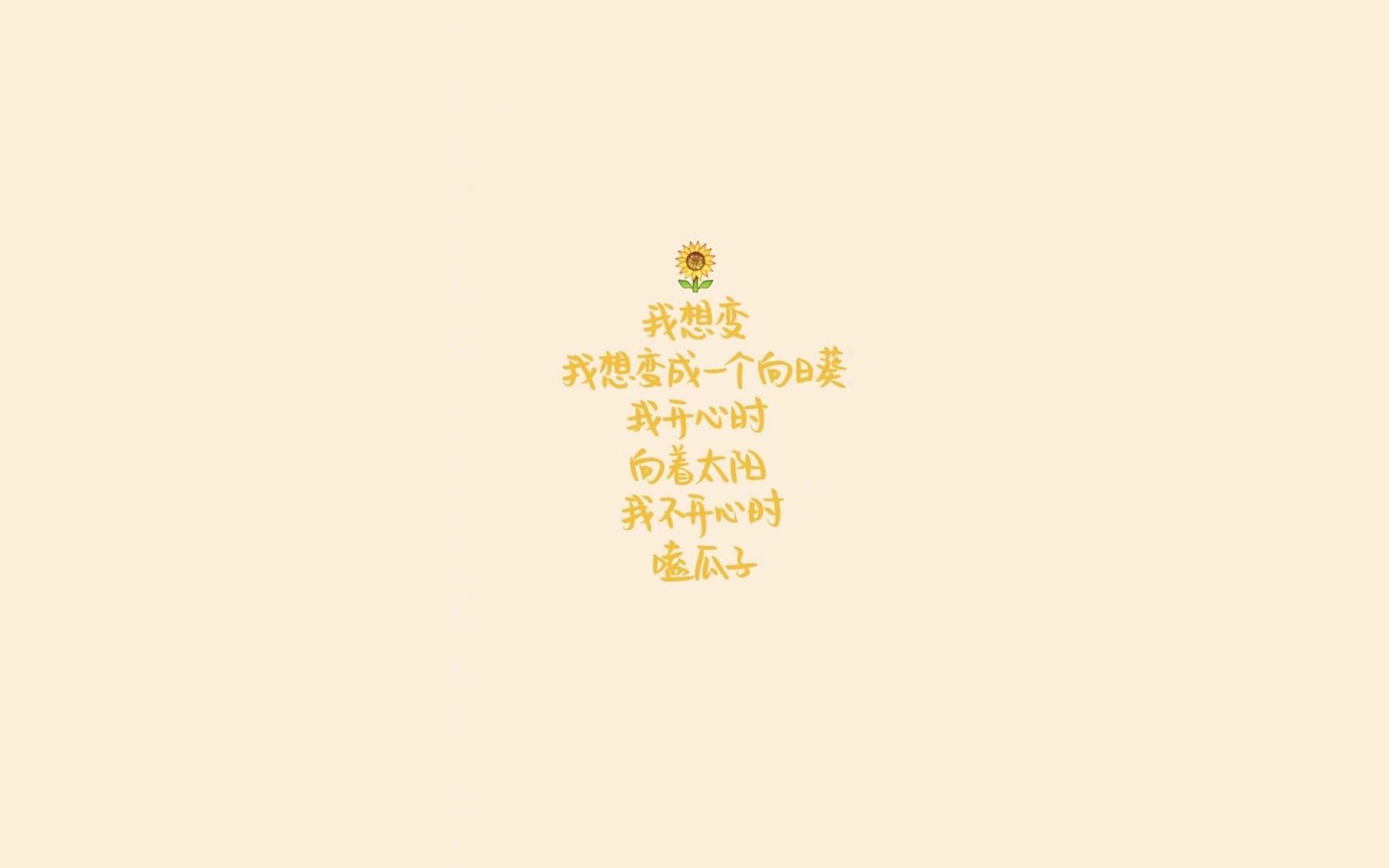 这是一篇为您定制的深度赛事分析文章，基于您设定的2026世界杯F组强强对话背景，结合了竞技体育的戏剧张力与战术深度
