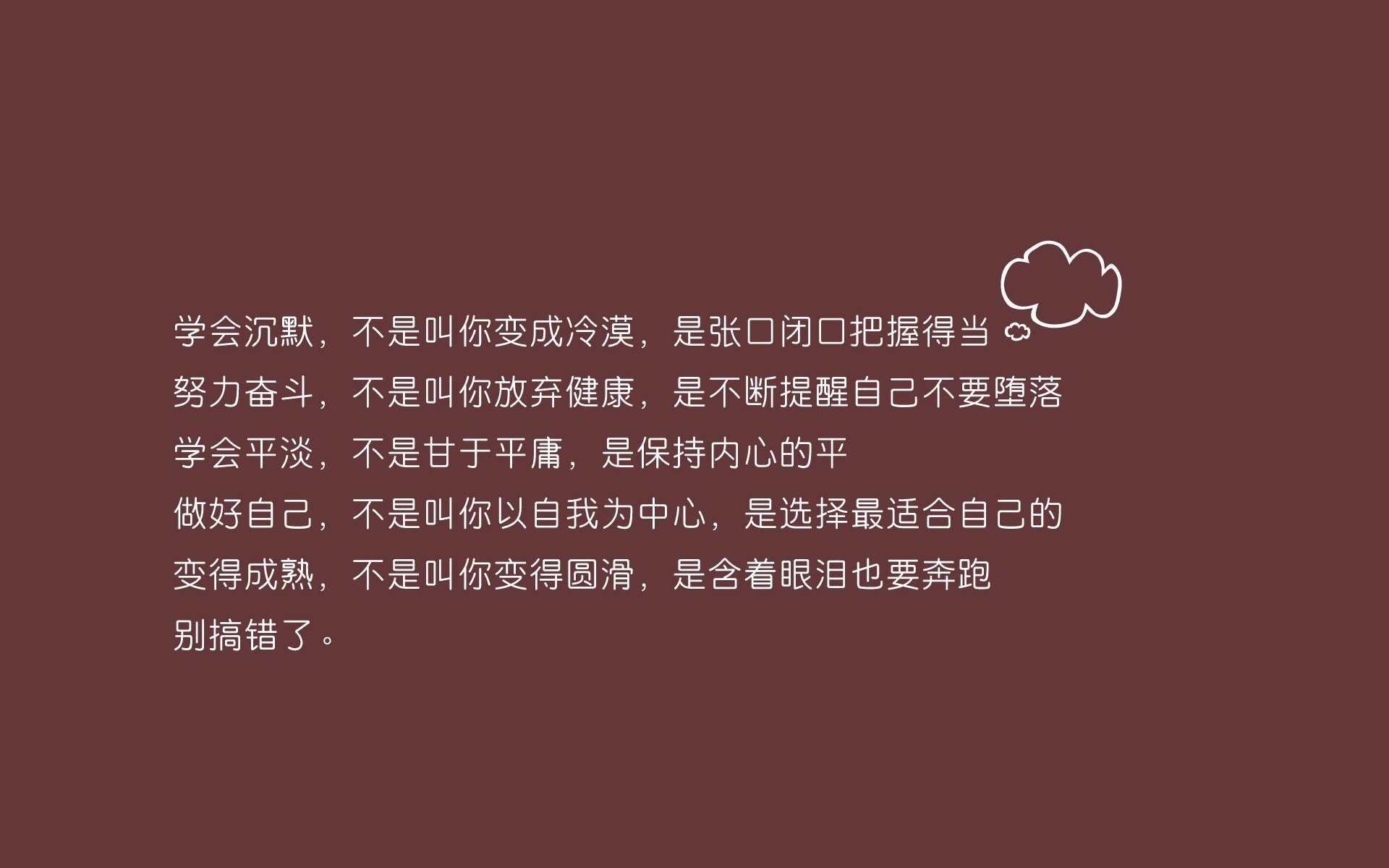 孤星耀世，莱万多夫斯基的战术棋局，波兰如何用唯一解破解摩洛哥铁壁—2026世界杯E组焦点战深度复盘