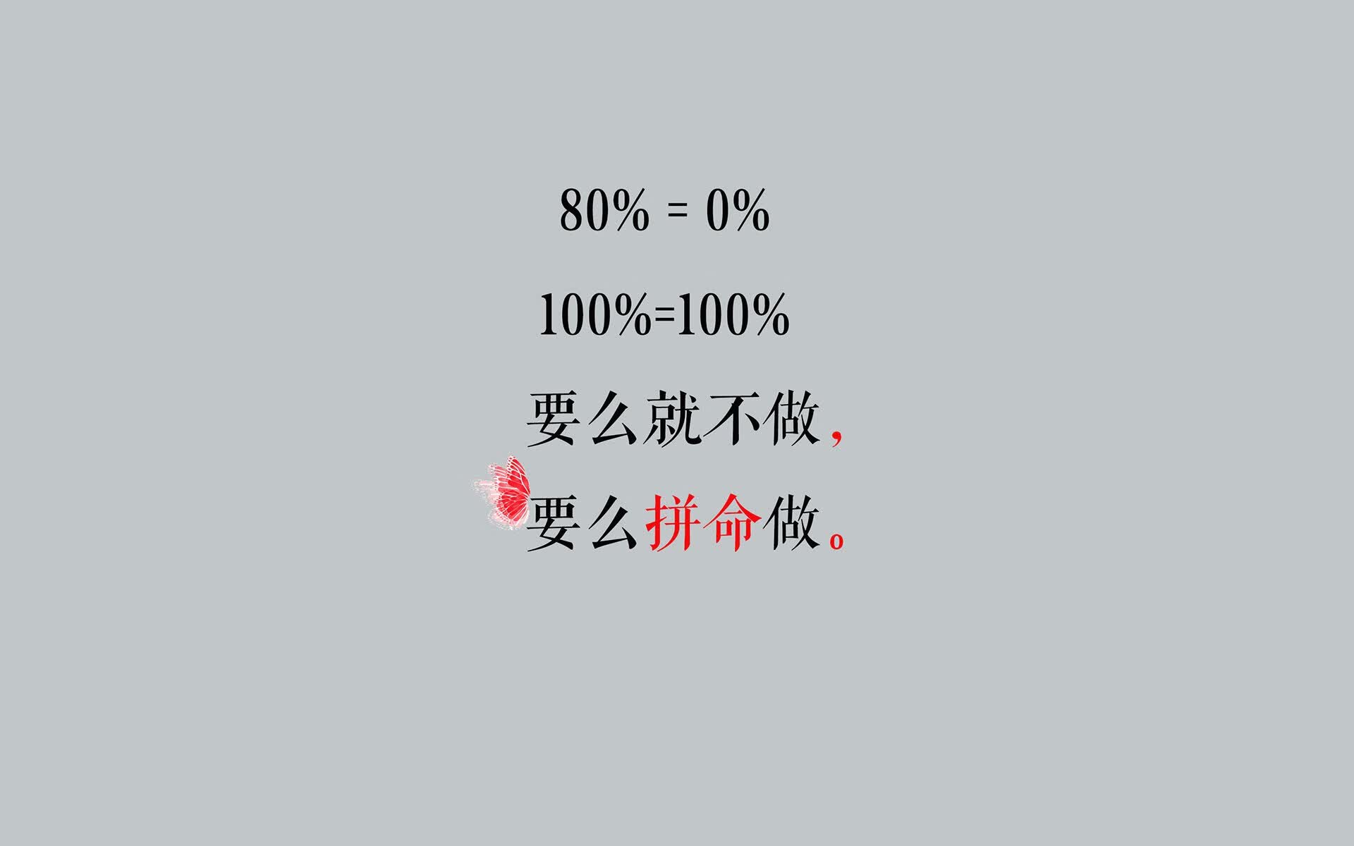 逆转乾坤的神之一换，卢卡库替补登场，一己之力终结韩国队奇迹，锁定世界杯头名