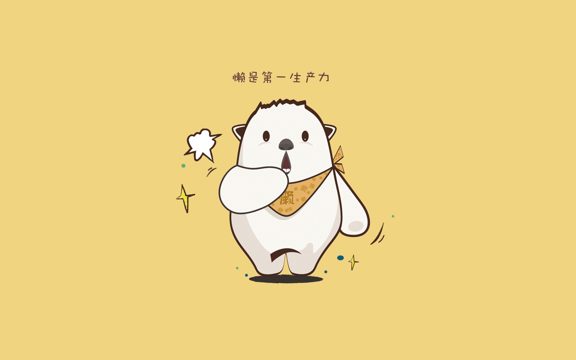 卡萨布兰卡风暴,拉什福德撕裂索菲亚之盾,摩洛哥用速度定义黑马之战