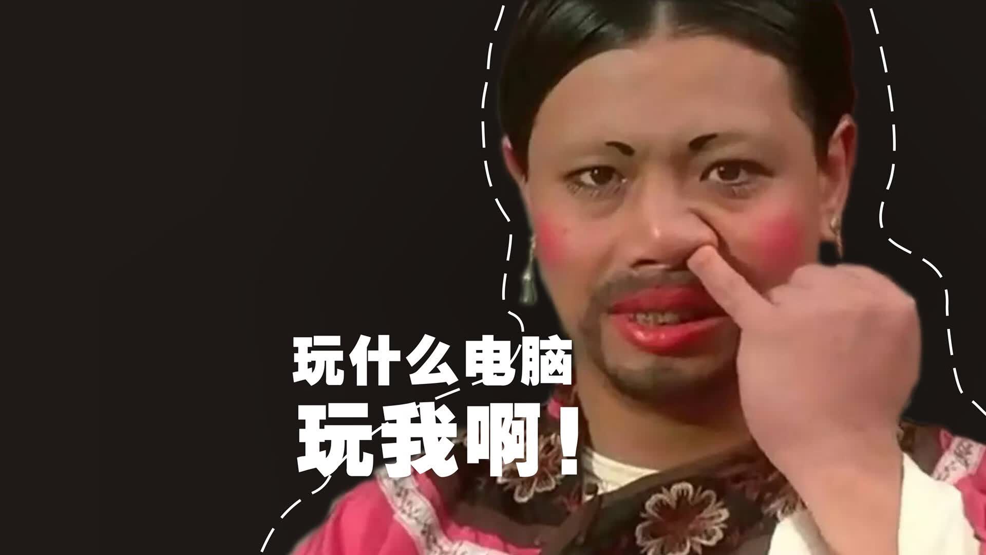 橙色宿命,当北欧冰锋遭遇沙漠风暴,三笘薰的孤勇照亮B组唯一剧本