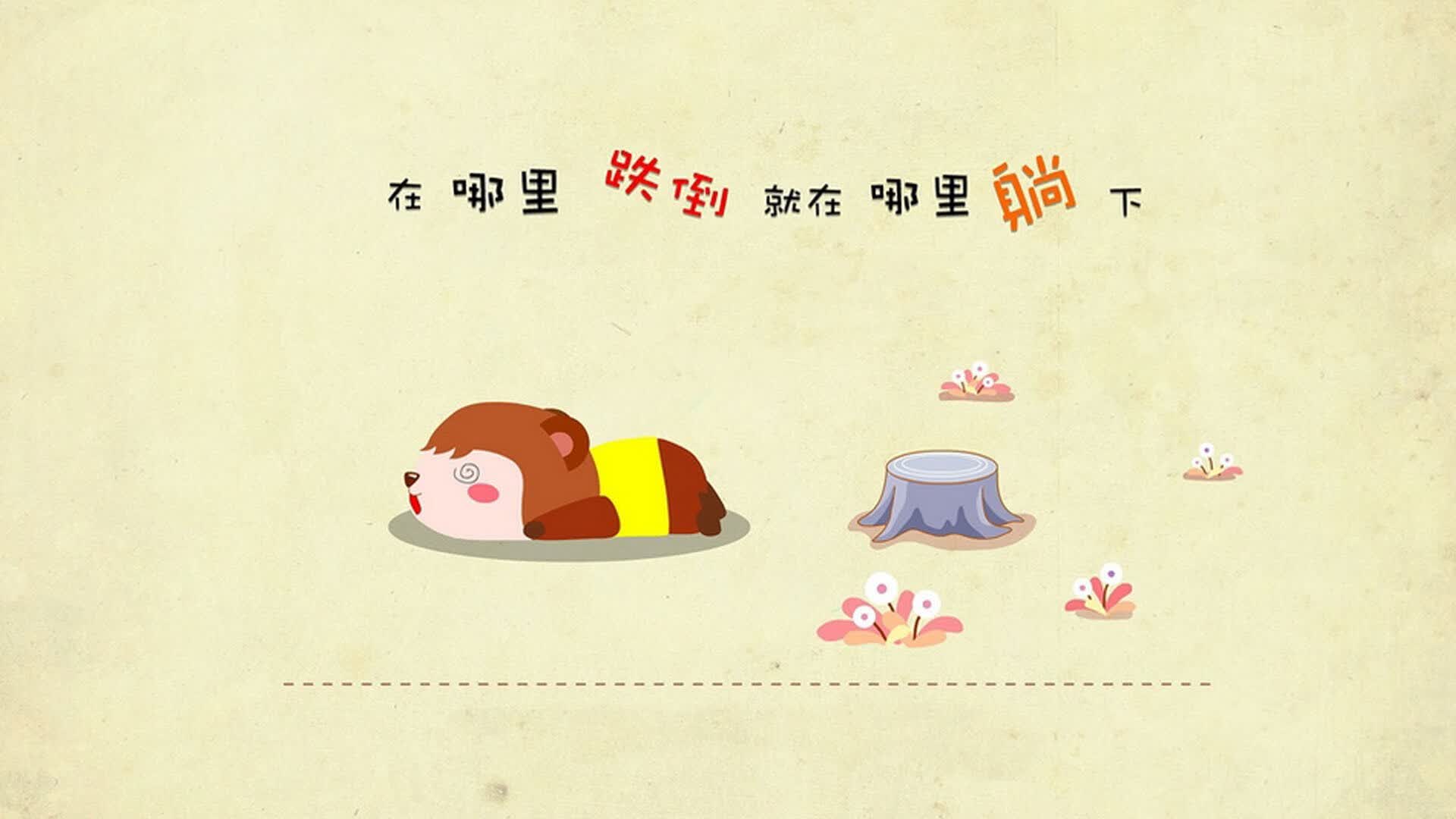 唯一的战车轰鸣，德意志碾压黑马之光，凯恩在死亡之组写下不朽篇章