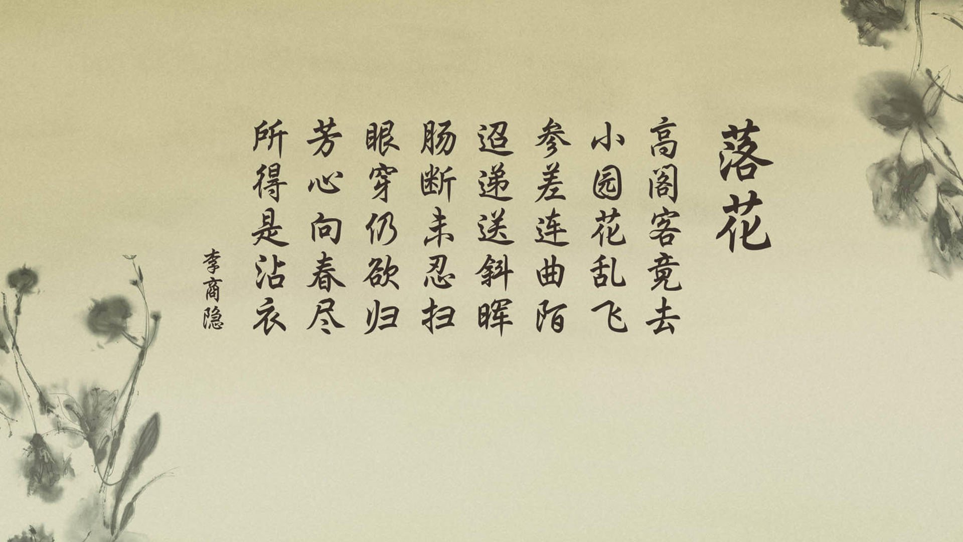 黑马之刃,挪威碾压印度,三笘薰独造五球引领世界杯焦点战