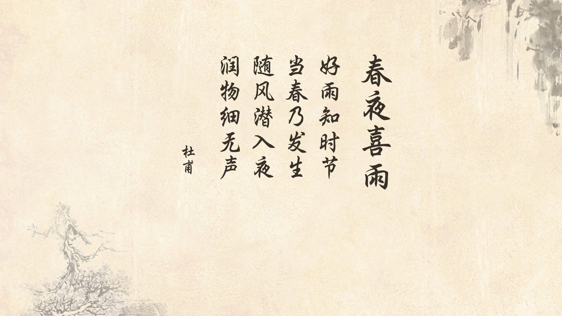 开云体育中国-以下是为您构思的标题及文章
